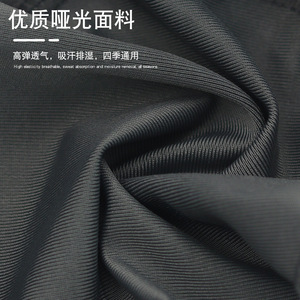 Sports Cap Quick Dry Breathable Solid Color Adult Cycling Motorcycle Riding Hat YM S - Product Image 3