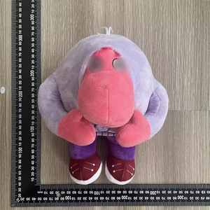 Juguetes de Peluche Divertidos, Muñecos de Peluche Feos-Pinches Bonitos, Adornos de Peluche para Bromas, Regalos Navideños Ideales para Niños y Niñas - Product Image 4
