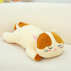 Diseño personalizado Super suave felpa gato soñoliento oso animales de peluche bordado Regalo de Cumpleaños Idea forro de malla relleno de algodón PP - Product Image 3