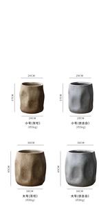 Maceta Irregular <span class=keywords><strong>de</strong></span> <span class=keywords><strong>Barro</strong></span> <span class=keywords><strong>de</strong></span> Magnesio Estilo Wabi-Sabi para Plantas <span class=keywords><strong>de</strong></span> Interior y Decoración <span class=keywords><strong>de</strong></span> Jardín Exterior - Product Image 6