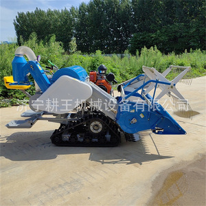 Mini-moissonneuse-batteuse 4LZ-1.05A 15 CV pour céréales, blé, riz, type chenillé agricole - Product Image 3