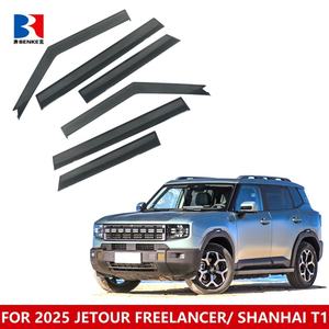Accessoires automobiles pour CHERY Jetour Shanhai T1 2024 2025 – Déflecteurs de vent à injection, visières de fenêtre, pare-pluie et protection contre les intempéries - Product Image 2