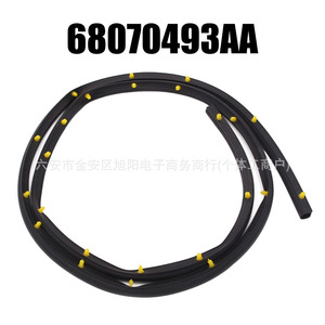 Tira de sellado de capó para Jeep Grand Cherokee 68070493AA, tira de goma anticolisión para modelos 11-23 - Product Image 3