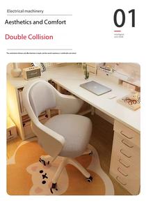 <span class=keywords><strong>Silla</strong></span> de Oficina Giratoria Moderna con Reposabrazos, <span class=keywords><strong>Silla</strong></span> de Trabajo con Ruedas y Tela de Malla Transpirable para Oficina en Casa, Sala de Estudio - Product Image 2