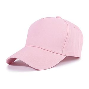 Gorra de Béisbol de 5 Paneles, Negra, de Algodón, sin Estructura, con Logotipo Bordado Personalizado, Hebilla Plateada, Unisex, Deportiva, Formal - Product Image 3