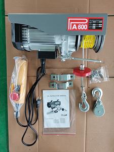 Petit élévateur électrique 100kg 200kg 500kg 800kg1000kg 1200kg PA Micro <span class=keywords><strong>Mini</strong></span> palan électrique de construction à câble métallique - Product Image 6