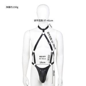 Costume Sexy da Uomo, Lingerie Erotica Gay, Cinture Elastiche con Jockstrap, Imbracatura per il Corpo Fetish SM, Biancheria Intima Bondage - Product Image 2