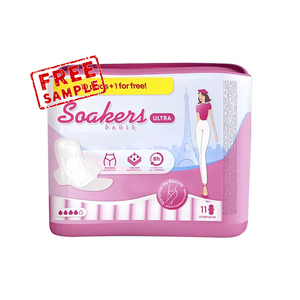 Bán Buôn Dùng Một Lần Cotton Thoáng Khí Vệ Sinh Khăn Ăn Cho Phụ Nữ Hấp Thụ Nhanh Chóng Kinh Nguyệt Pad Giao Hàng Nhanh Chóng Cổ Phiếu - Product Image 1