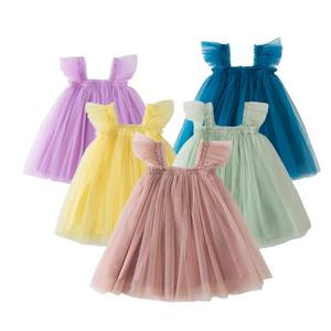 Vestidos de Tul para Niñas al por Mayor, Multicolores, con Mangas Abullonadas y Tirantes, Vestidos de Verano para Bebés - Product Image 1
