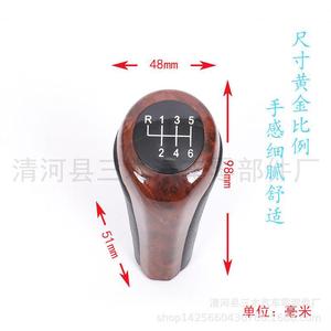 Bmw Car Gear <b>Knob</b> Leather Wood Grain Ergonomic <b>Shift</b> <b>Knob</b> For E30 E32 E36 E46 E39 E34 Z3 - Product Image 4