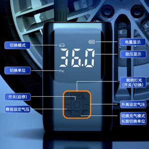 Bomba de aire digital inalámbrica portátil de 36V y 25L/min con pantalla de presión para neumáticos de coches, bicicletas y vehículos eléctricos - Product Image 1