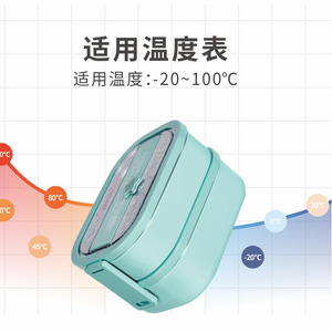Double Layer Sealed Stainless Steel <b>Lunch</b> <b>Box</b> Rectangle Blue Green Pink With Seal Lid For Student Meal Storage - Product Image 3