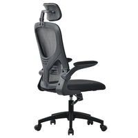 Chaise de bureau exécutive moderne LJ2 pivotante, ergonomique, avec dossier en maille, repose-bras souple, couleur marron