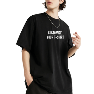 Alta Qualidade 100% Algodão Logotipo Personalizado Plain Short Sleeve Oversized T-Shirt Dos Homens Heavyweight Essentials Em Branco T-Shirt Dos Homens - Product Image 1