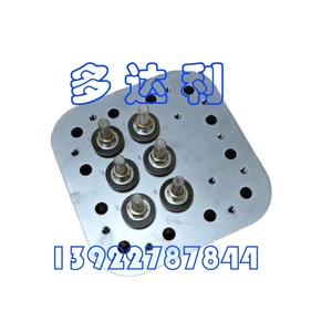 Carte terminale de transporteur 06EA407904 à six broches en aluminium pour accessoire de climatisation centrale - Product Image 2