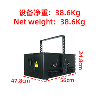 Nouveau projecteur laser de scène extérieur étanche IP65 RGB 80W Pro Sky Light 2026, faisceau laser longue portée, Pangolin FB4 ILDA