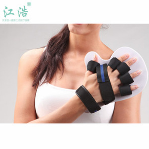 Dispositif d'entraînement manuel de rééducation en plastique blanc Jianghao Finger Split Plate Sl - Product Image 4