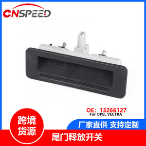 Tailgate Release <b>Switch</b> 13266127 For Opel Vectra C Sedan 2003-2008 <b>Push</b> <b>Button</b> Plastic Lock Actuator - Product Image 5