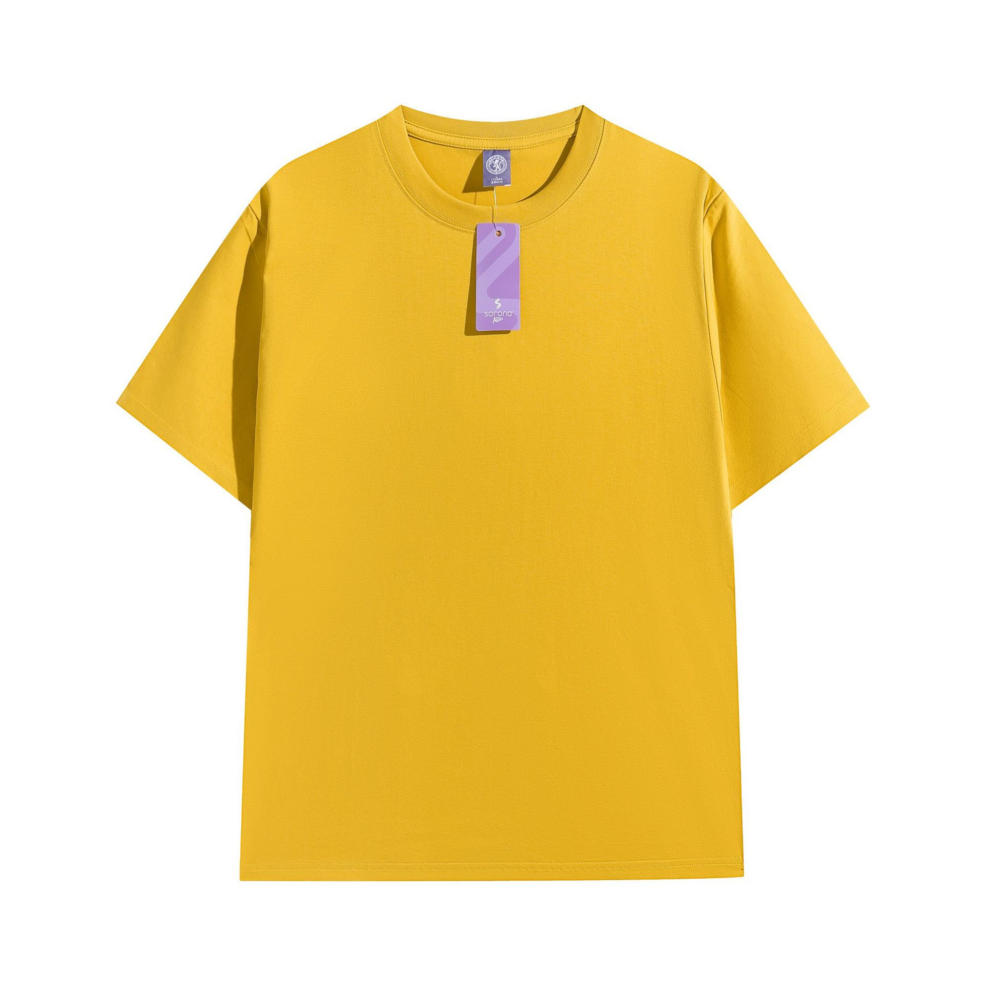 สีเหลือง