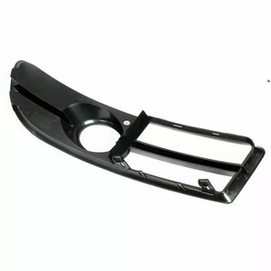 Rejilla Inferior Delantera para Audi A4 B7 S Line, ABS, 2006-2008, OEM 8E0807681F 8E0807682F - Product Image 2