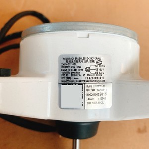 มอเตอร์ดีซี Midea Zkfn-57-10-2l 57w สำหรับเครื่องปรับอากาศภายนอกอาคาร 10p 3 สาย - Product Image 1