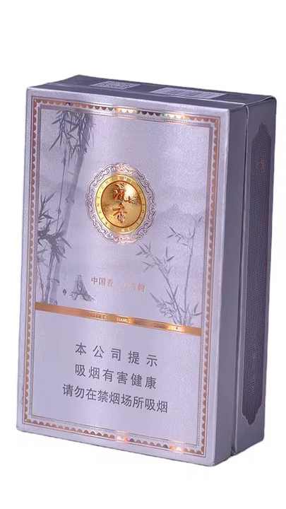 Cigarette Packets Clove Tea Cigarettes Piece Collapsible Customized for  Packaging 84mm Coated Paper Sell Well