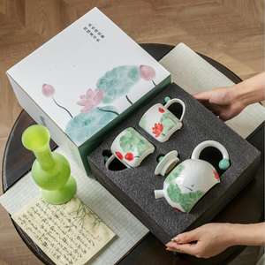 Coffret Cadeau Bouilloire en Céramique Personnalisée Style National, <span class=keywords><strong>Tasse</strong></span> et Soucoupe Lotus <span class=keywords><strong>Sous</strong></span> Glaçure, Haute Valeur Esthétique - Product Image 2