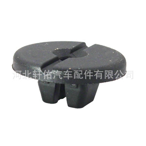Tuerca de Parachoques para Opel Astra Chevrolet 90506890, Plástico, 21.8mm de Diámetro, Repuesto para Reparación de Automóviles - Product Image 2