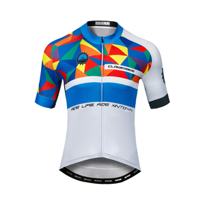 Custom Logo Unisex Abstract Pattern Summer Cycling Kit <b>Light</b> Mesh Jersey Shock Absorbing Padded MTB <b>Bicycle</b> Wear for Team Club - Product Image 3