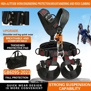 Arnés <span class=keywords><strong>de</strong></span> <span class=keywords><strong>Seguridad</strong></span> Ligero y Transpirable <span class=keywords><strong>de</strong></span> Poliéster para Montañismo, Escalada en Roca y Trabajo Aéreo - para Aventuras al Aire Libre - Product Image 2