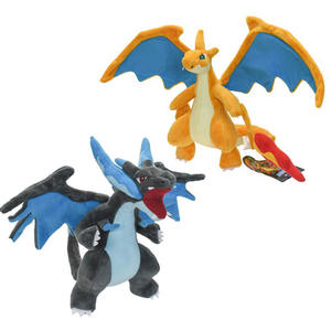 Mega Evolution Charizard Toys  Mega Pokemon Stuffed Animals