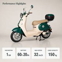 Moto électrique tout-terrain OEM personnalisée 1000W 60V 20Ah au plomb HITWAY DM5X pour adultes, conduite urbaine, livraison du dernier kilomètre, 32km/h
