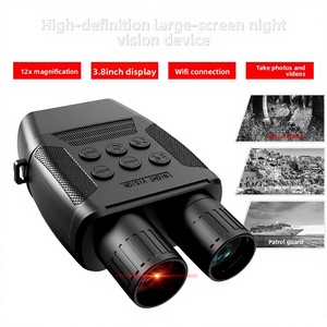 批发双筒高清远距离夜视双筒望远镜日间/夜间拍照/录像/WiFi专业数码设备 - Product Image 5