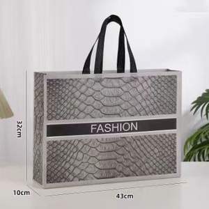 Bolsa de Tela No Tejida Reutilizable y Elegante para Usar en Centros Comerciales - Product Image 4