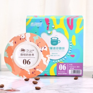 Caffè <span class=keywords><strong>Americano</strong></span> Liofilizzato UFO di Alta Qualità, Caffè Nero all'Ingrosso - Product Image 4