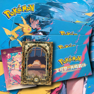 pokemon card supplier Gem Pack Vol. 5 Booster Box (Chinese) Pokmon Chinese Gem Pack Volume 5 is the fifth installment in the Simplified Chinese Pokmon booster box series Pokemon Cards Supplier China Trade,Buy