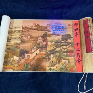 Rouleau <span class=keywords><strong>de</strong></span> peinture chinoise vintage célèbre, <span class=keywords><strong>reproduction</strong></span> d'art antique montée sur brocart, 4 motifs au choix - Product Image 3