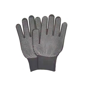 Gants de travail antidérapants Lg Sakura noirs respirants pour l'été, manutention, emballage, travaux ménagers - Product Image 1