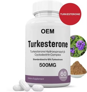 टर्केस्टोन कैप्सूल प्राकृतिक anabolic आहार पूरक शक्ति धीरज मांसपेशियों टर्केस्टेनी निकालने 500 मिलीग्राम - Product Image 2