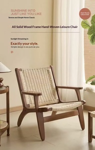Fauteuil à bascule décontracté en <span class=keywords><strong>rotin</strong></span> tressé avec accoudoirs, style nordique, pour balcon, salon ou bar à domicile - Product Image 3