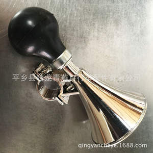 Bocina de Aire para Bicicleta, Sonido Fuerte, 111 mm, Accesorios para Bicicleta de Montaña - Product Image 1