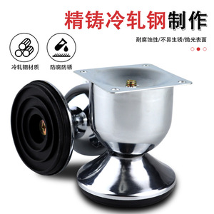 Wine Glass Furniture <b>Legs</b> 5cm 7.5cm 9.5cm Chrome Plated Stainless Steel Heavy Duty <b>Sofa</b> Cabinet Support - Product Image 4