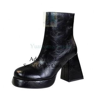 Botas de Mujer Elegantes, de Inyección, Cementadas, Casuales y a la Moda - Product Image 4