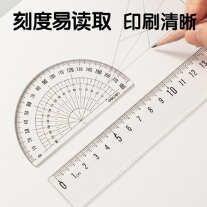 Juego de reglas Deli de 15 cm, 4 piezas, herramientas de geometría de fácil lectura para estudiantes escolares - Product Image 3