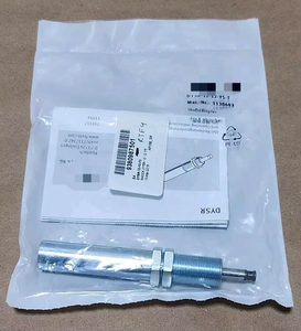 * Sellado de fábrica * Amortiguador de 1138643mm 10,8 nm de garantía. - Product Image 2