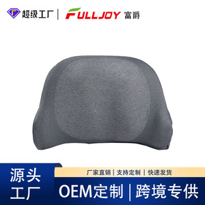 Lumbar Massage Pillow With Heat Therapy And Kneading <b>Vibration</b> For Back Relief Grey Plug In Battery Powered - Product Image 5