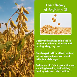 مورد بالجملة مصدرين زيوت ناقلة عضوية بسعر الجملة لمستحضرات التجميل - Product Image 5