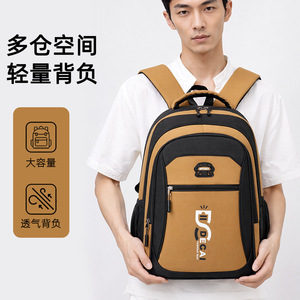 Decai Men's Casual <b>Backpack</b> 14 Inch Laptop <b>Large</b> Capacity School Travel Bag For Teenagers - Product Image 1