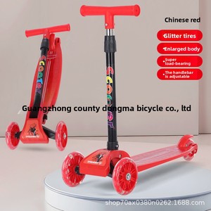 สกู๊ตเตอร์พับได้สำหรับเด็ก1-5มีสามล้อสามารถปรับความสูงได้ - Product Image 3
