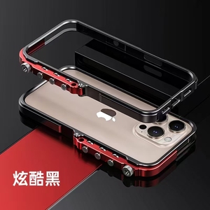 Logotipo personalizado Cool Marco de aleación de metal a prueba de golpes Estuches para teléfonos móviles Accesorios Fundas para <span class=keywords><strong>Apple</strong></span> para <span class=keywords><strong>iPhone</strong></span> 16 Pro Max y 15 - Product Image 4
